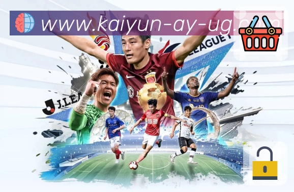 sports image
