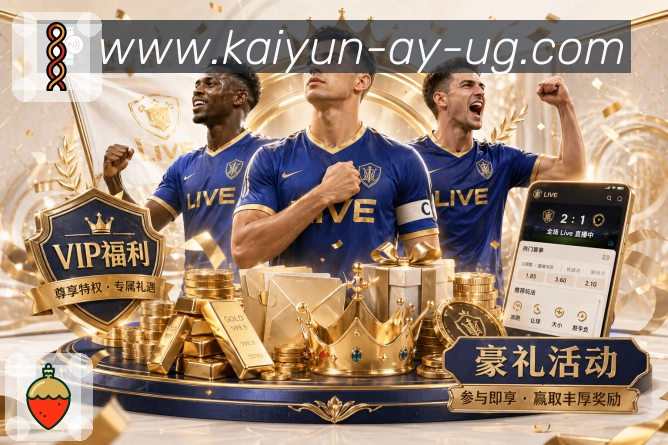 数据查询 数据查询 - 榜单与统计